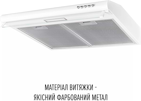 Фото - Витяжка традиційна Perfelli PL 6244 W LED