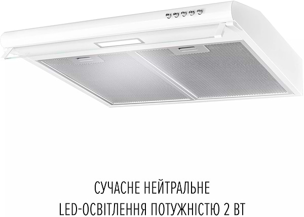 Фото - Витяжка традиційна Perfelli PL 6244 W LED