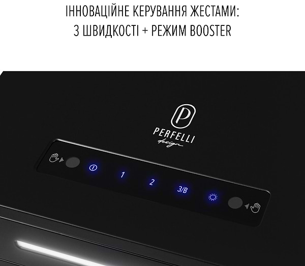 Фото - Вытяжка декоративная Perfelli DESIGN QUATTRO 41 NERO SILENZIO