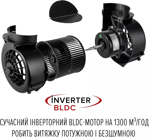 Фото - Вытяжка декоративная Perfelli DESIGN QUATTRO 41 NERO SILENZIO