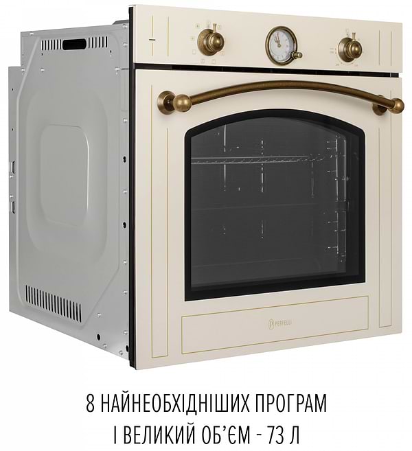 Фото - Духовой шкаф электрический Perfelli RETRO 6A8N BEIGE