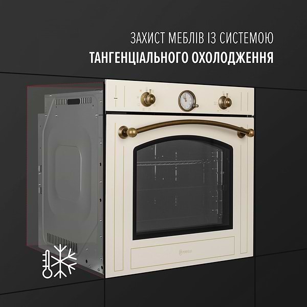 Фото - Духовой шкаф электрический Perfelli RETRO 6A8N BEIGE