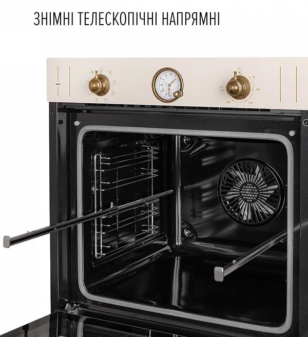 Фото - Духовой шкаф электрический Perfelli RETRO 6A8N BEIGE