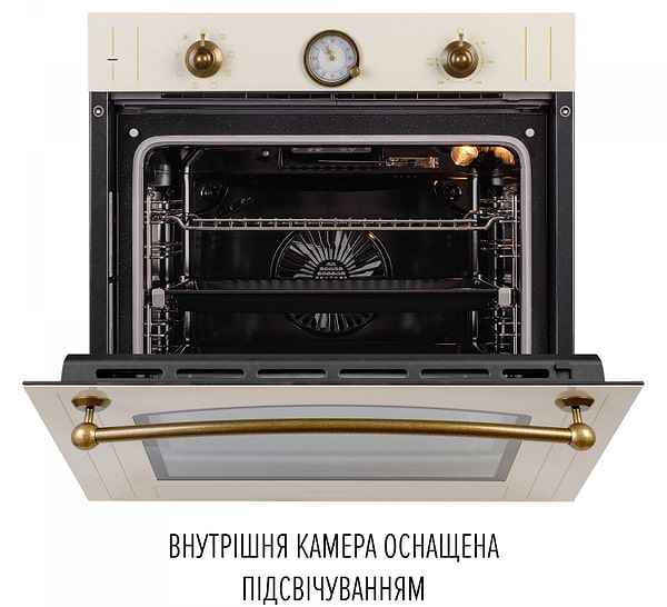 Фото - Духовой шкаф электрический Perfelli RETRO 6A8N BEIGE