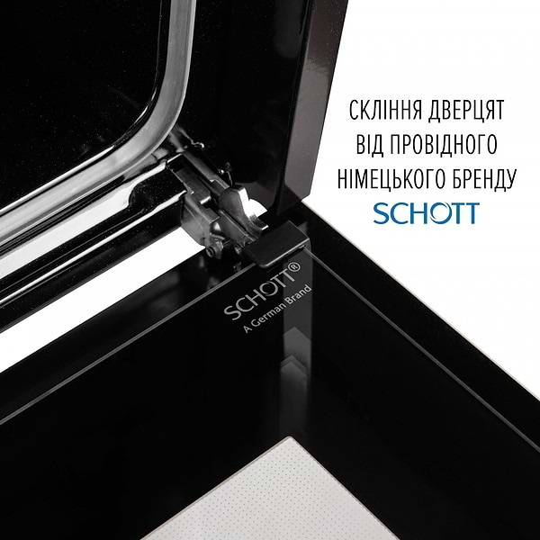 Фото - Духовой шкаф электрический Perfelli VINTAGE 6A8N BEIGE