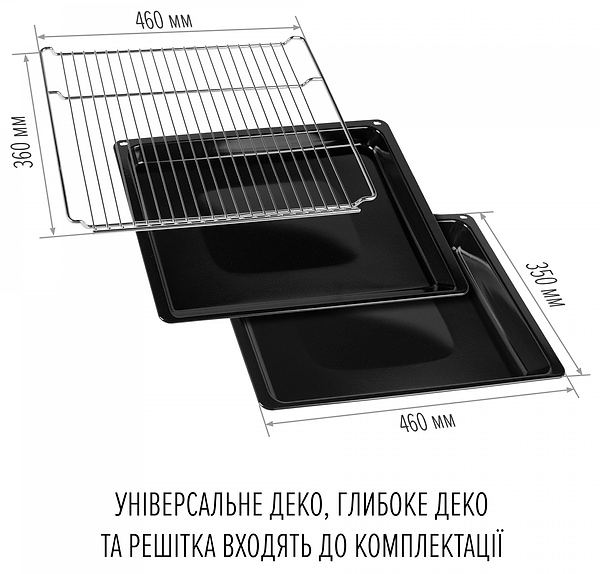 Фото - Духовой шкаф электрический Perfelli VINTAGE 6A8N BEIGE