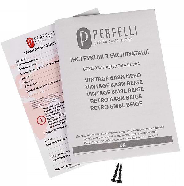 Фото - Духовой шкаф электрический Perfelli RETRO 6A8N BEIGE