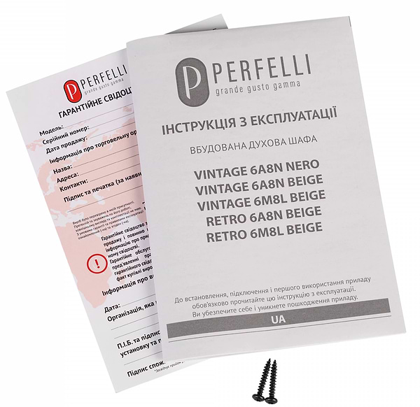 Фото - Духовой шкаф электрический Perfelli VINTAGE 6A8N BEIGE