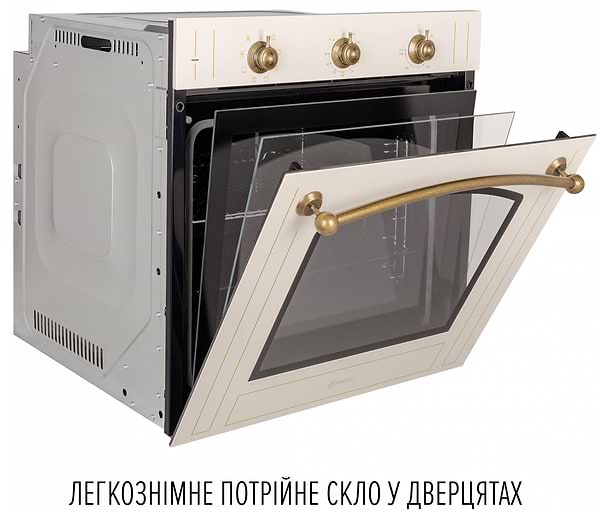 Фото - Духовой шкаф электрический Perfelli RETRO 6M8L BEIGE