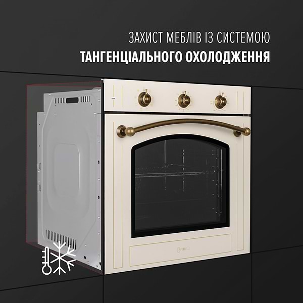 Фото - Духовой шкаф электрический Perfelli RETRO 6M8L BEIGE