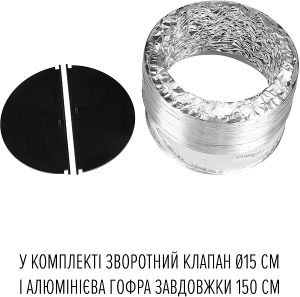 Фото - Витяжка декоративна Perfelli DESIGN RICCO 35 NERO SILENZIO