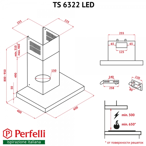 Фото - Вытяжка декоративная Perfelli TS 6322 I/BL LED