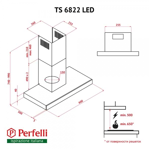 Фото - Вытяжка декоративная Perfelli TS 6822 I/BL LED