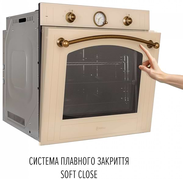 Фото - Духовой шкаф электрический Perfelli VINTAGE 6A8N BEIGE
