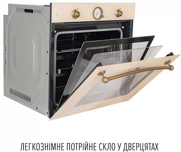 Фото - Духовой шкаф электрический Perfelli VINTAGE 6A8N BEIGE