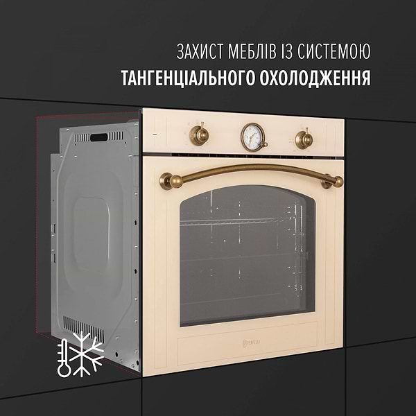 Фото - Духовой шкаф электрический Perfelli VINTAGE 6A8N BEIGE