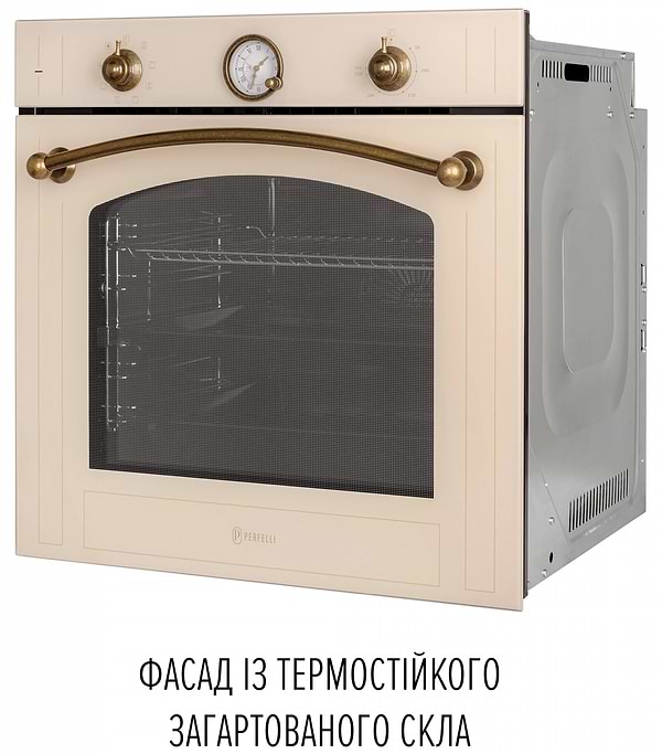 Фото - Духовой шкаф электрический Perfelli VINTAGE 6A8N BEIGE