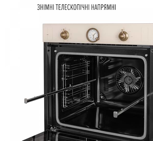 Фото - Духовой шкаф электрический Perfelli VINTAGE 6A8N BEIGE