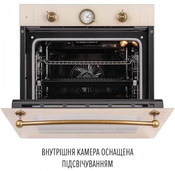 Фото - Духовой шкаф электрический Perfelli VINTAGE 6A8N BEIGE