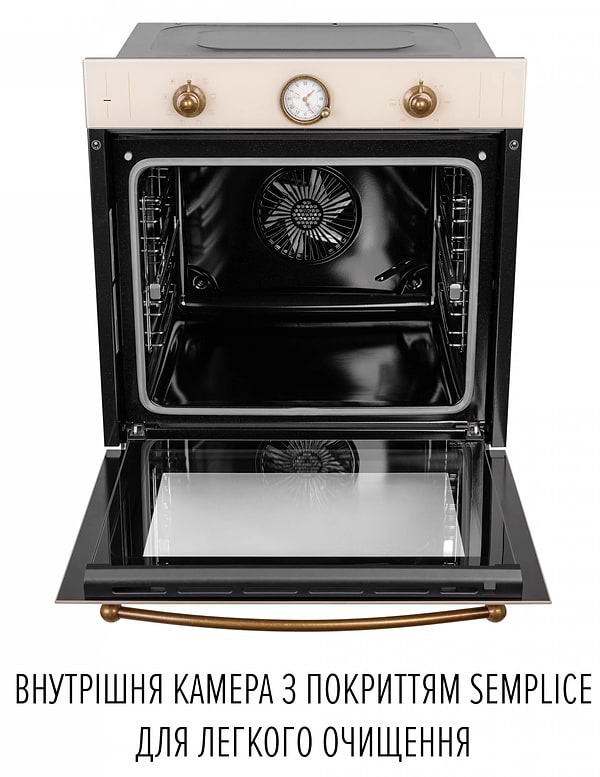 Фото - Духовой шкаф электрический Perfelli VINTAGE 6A8N BEIGE