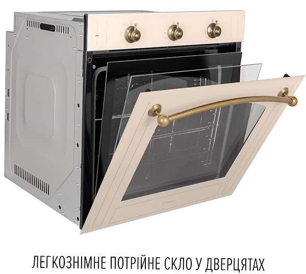 Фото - Духовой шкаф Perfelli VINTAGE 6M8L BEIGE