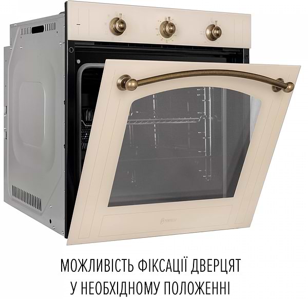 Фото - Духовой шкаф Perfelli VINTAGE 6M8L BEIGE