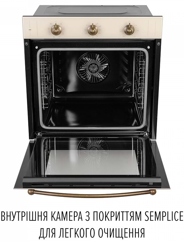 Фото - Духовой шкаф Perfelli VINTAGE 6M8L BEIGE