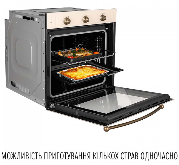 Фото - Духовой шкаф Perfelli VINTAGE 6M8L BEIGE