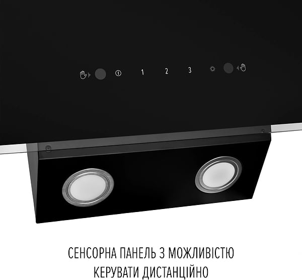 Фото - Вытяжка декоративная Perfelli VIO 6HW NERO