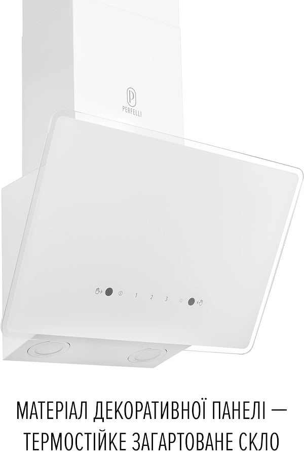 Фото - Витяжка декоративна Perfelli VIO 5HW BIANCO