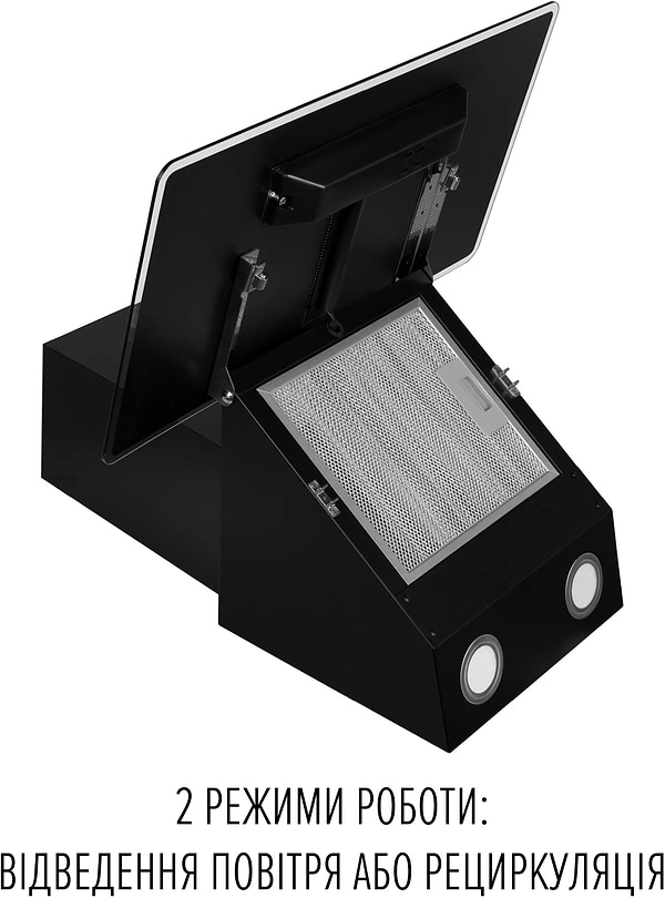 Фото - Вытяжка декоративная Perfelli VIO 5HW NERO