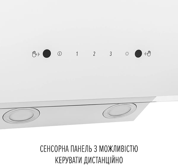 Фото - Вытяжка декоративная Perfelli VIO 6HW BIANCO