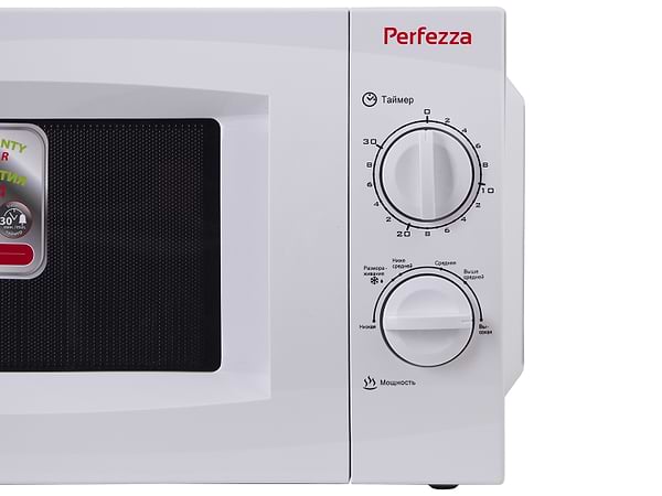 Фото - Микроволновая печь (СВЧ) Perfezza FZ-0719