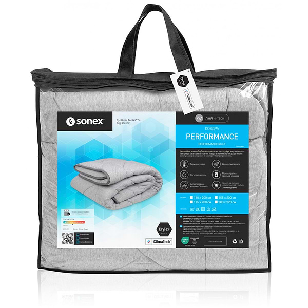 Фото - Ковдра демісезонна полуторна Sonex 140x200 антиалергенне волокно Performance (SO102361)