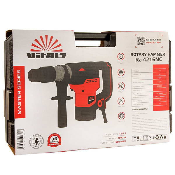 Фото - Перфоратор VITALS Master Ra 4216NC