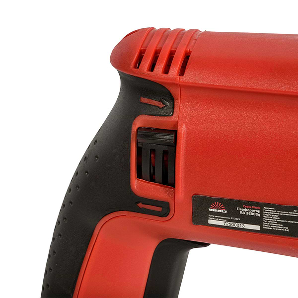 Фото - Перфоратор VITALS Ra 2680Sq