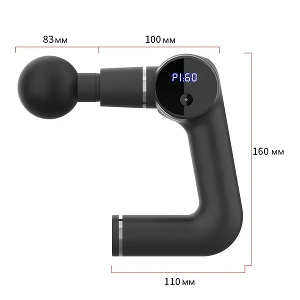 Фото - Массажер для тела INSPIRE P-1