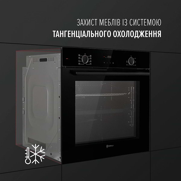 Фото - Духова шафа електрична Perfelli PERLA 6D8S NERO