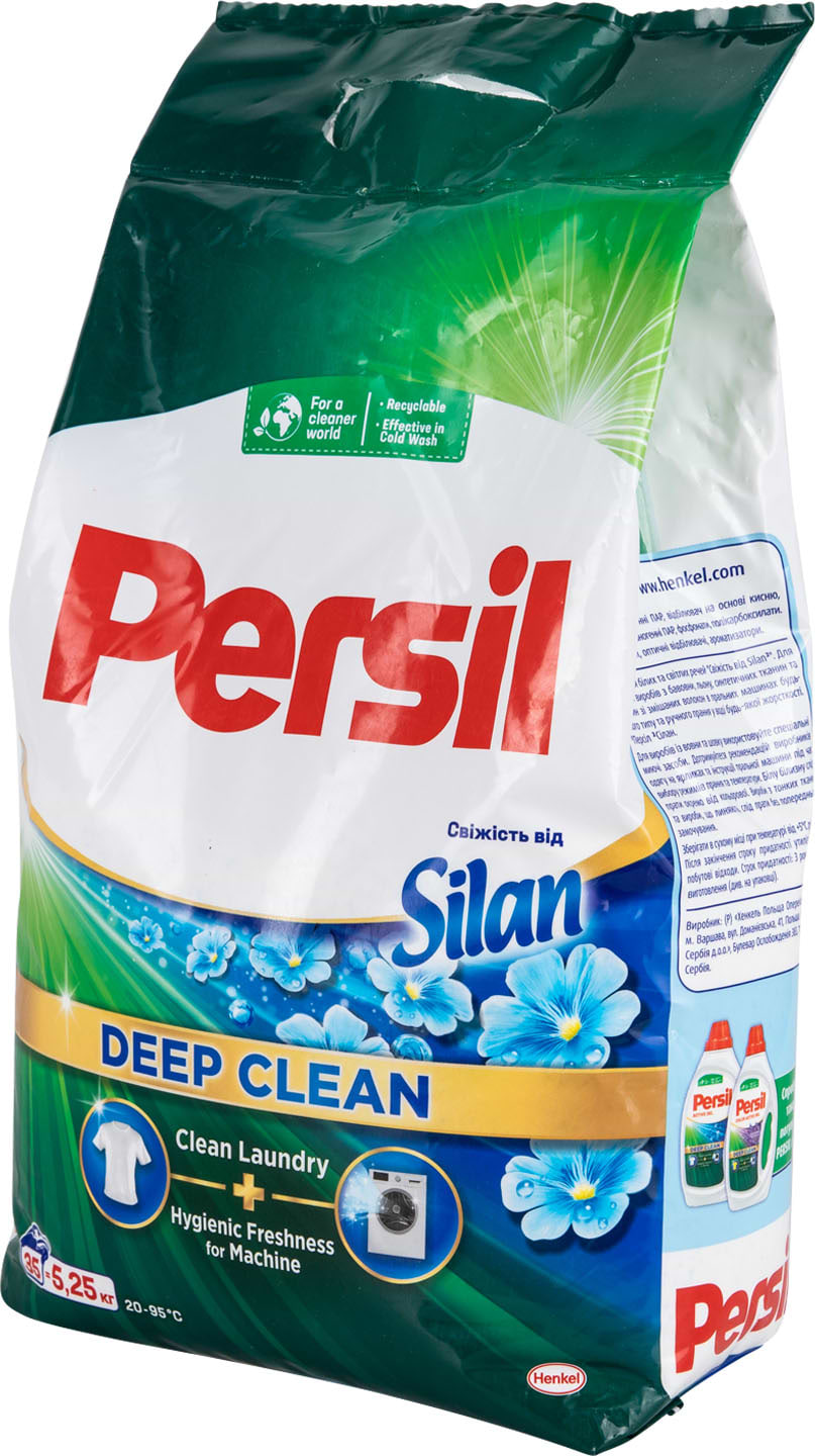 Фото - Стиральный порошок Persil авт. Свежесть от Силан 5,25 кг, 35 циклов