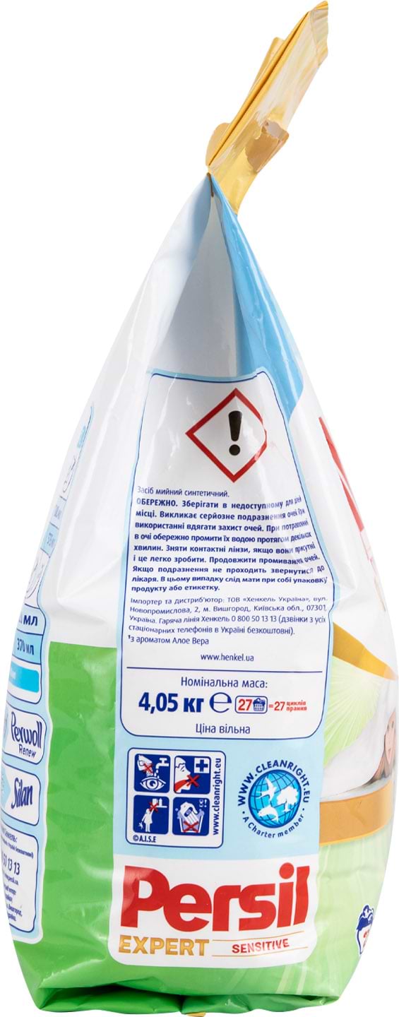 Фото - Стиральный порошок Persil Автомат Сенситов 4,05 кг 27 циклов