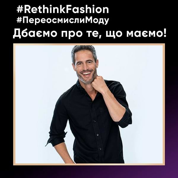 Фото - Средство для деликатной стирки Perwoll д/темных и черных вещей 990мл