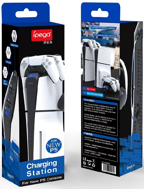 Фото - Зарядная станция для геймпада iPega PG-P5S016