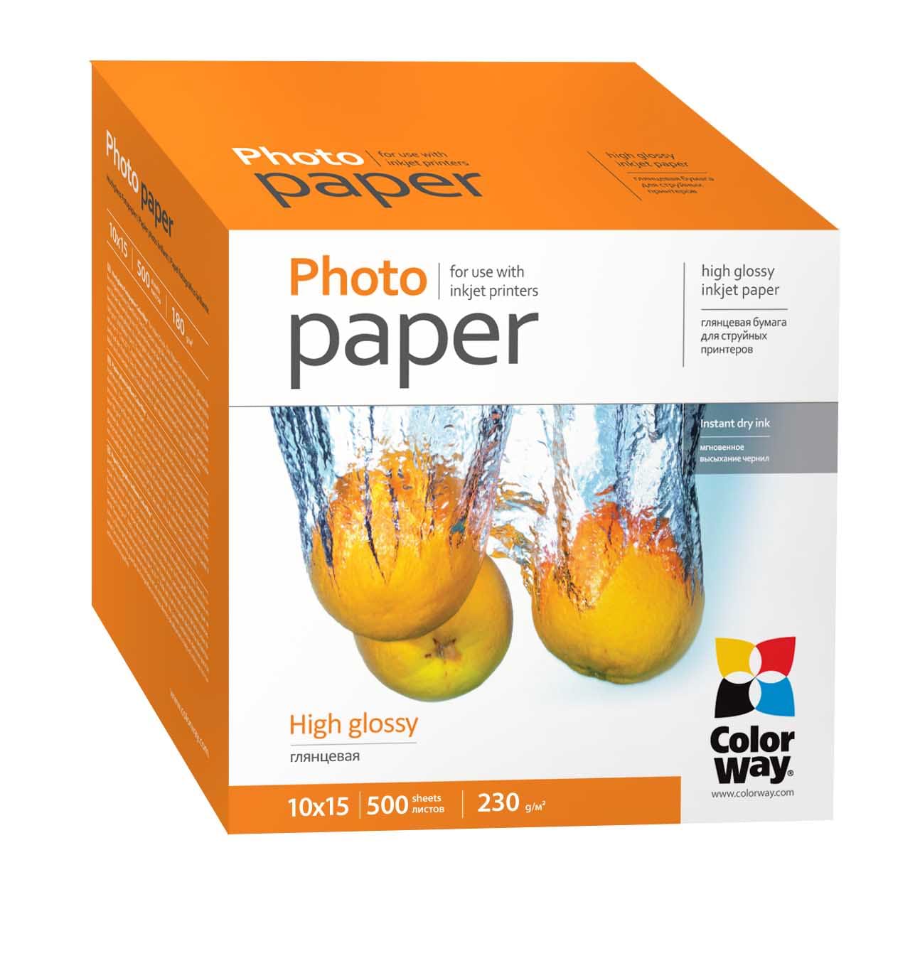 Фотобумага 10х15 Colorway 10x15 PG230-500 глянцевая (PG2305004R) - Фото 1