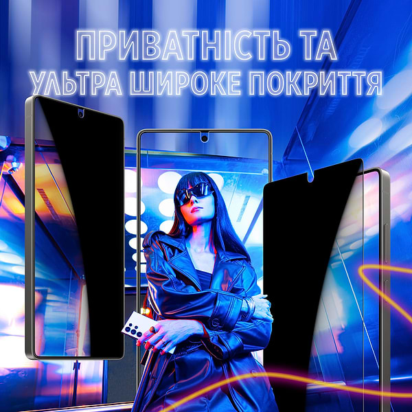 Фото - Захисне скло для смартфону PanzerGlass Samsung Galaxy S25 Ultra | Ultra-Wide Fit w. Aligner (PG_SARNUWFG38488)
