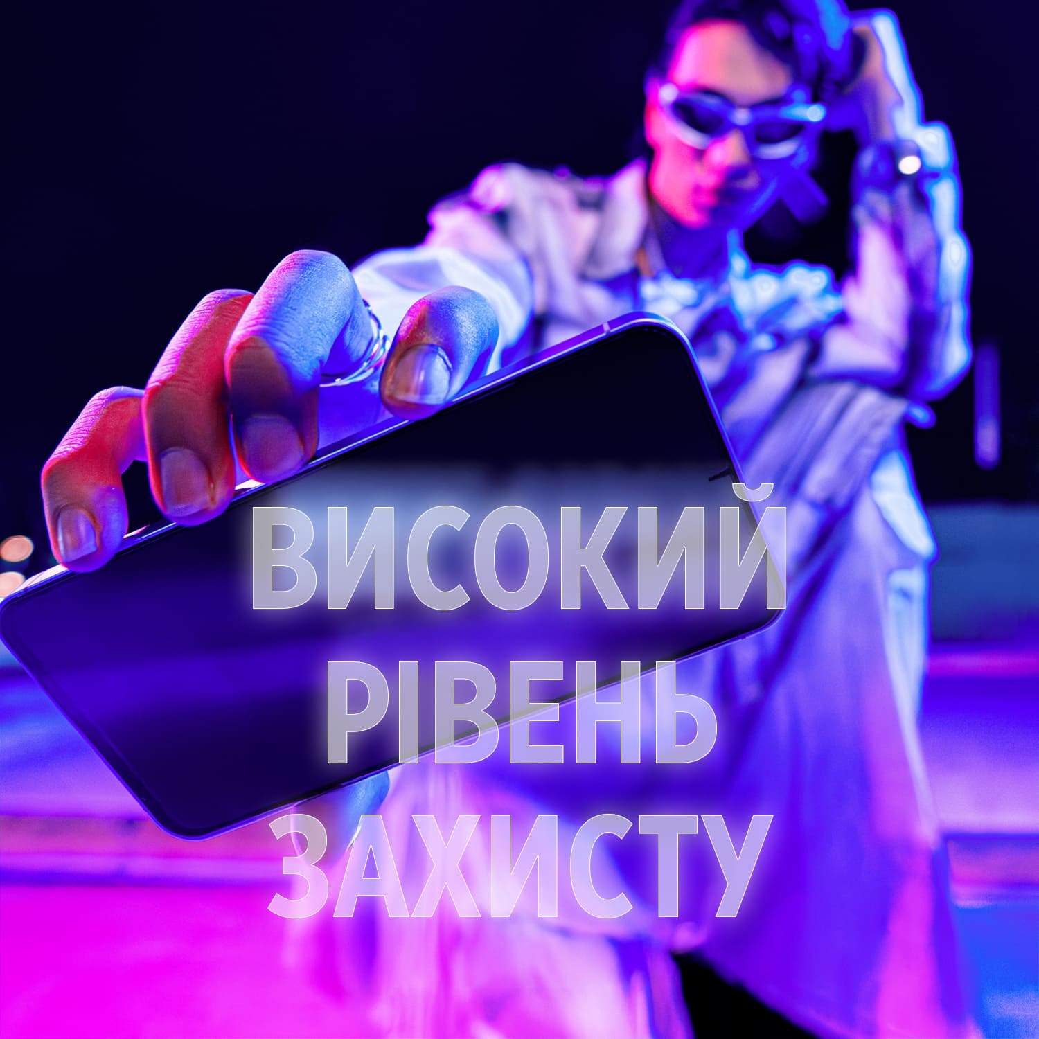 Фото - Захисне скло для смартфону PanzerGlass Samsung Galaxy S25 Ultra | Ultra-Wide Fit w. Aligner (PG_SARNUWFG38488)