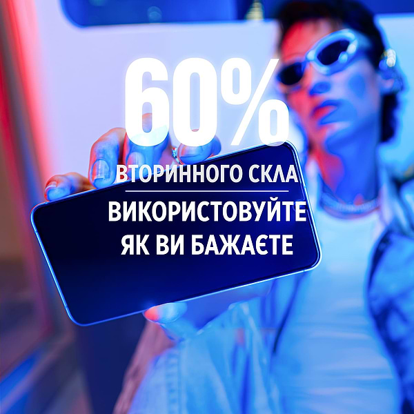 Фото - Захисне скло для смартфону PanzerGlass Samsung Galaxy S25 Ultra | Ultra-Wide Fit w. Aligner (PG_SARNUWFG38488)