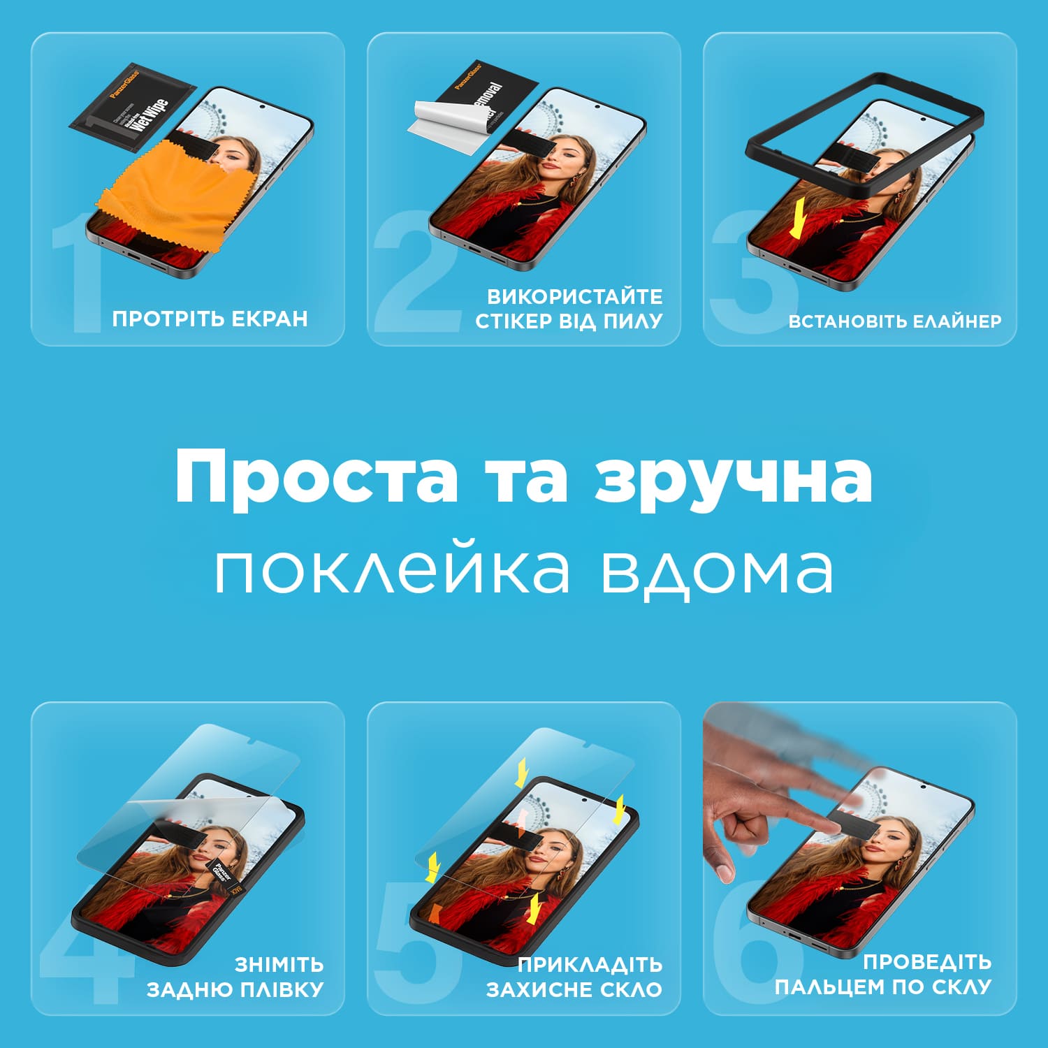 Фото - Захисне скло для смартфону PanzerGlass Samsung Galaxy S25 Ultra | Ultra-Wide Fit w. Aligner (PG_SARNUWFG38488)