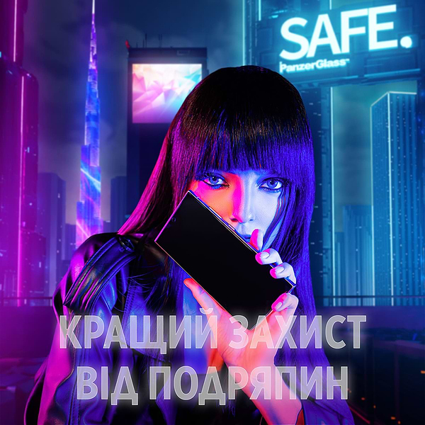 Фото - Захисне скло для смартфону PanzerGlass Privacy Samsung Galaxy S25 Ultra | Ultra-Wide Fit (PG_SARPUWFG38488)