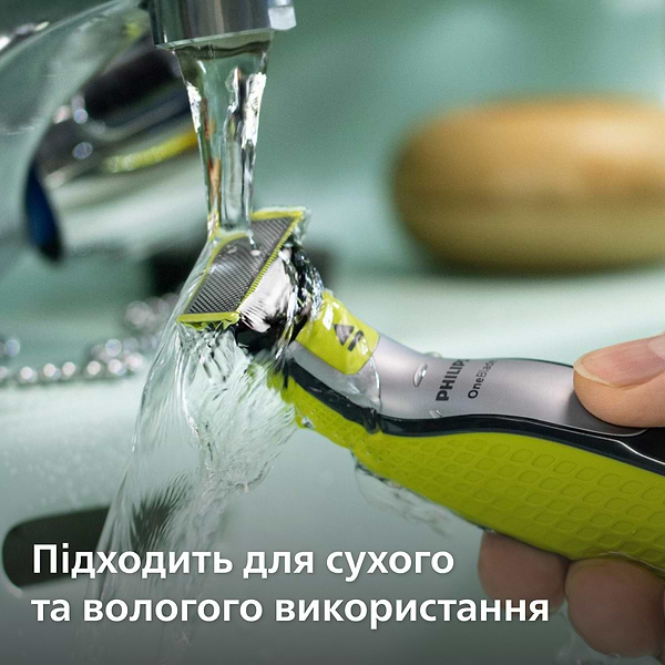 Фото - Сменные лезвия для бритвы Philips QP624/50 (2 шт) с насадками для тела