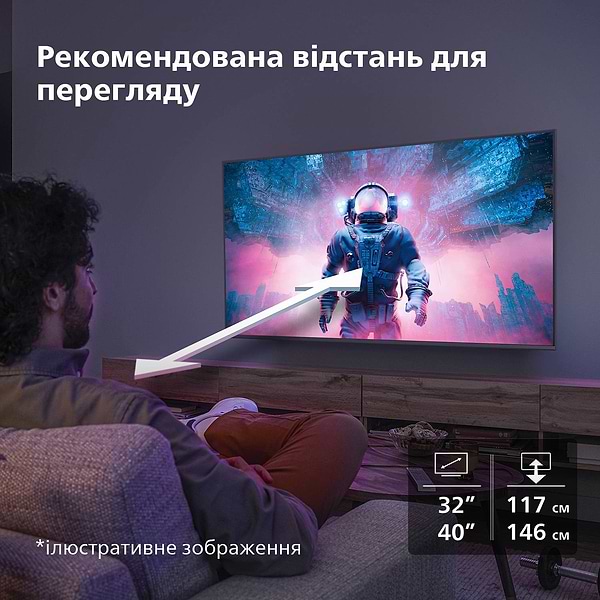 Фото - Телевизор Philips 32PHS6009/12